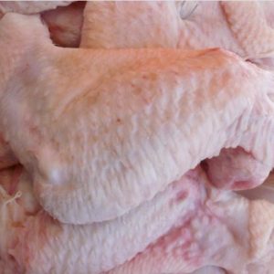 Buy-Quality-Grade-A-Halal-Frozen-Chicken-Wings-3-Joint-1-300x300-1